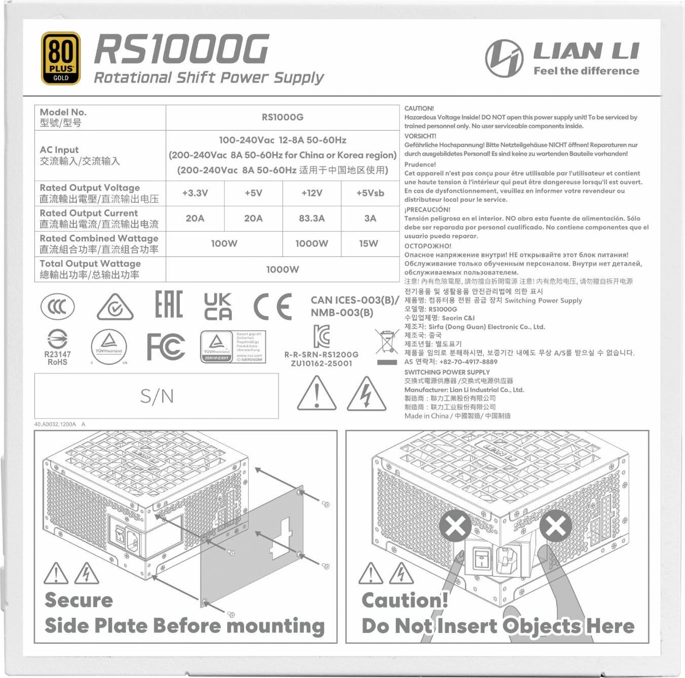 Lian Li Rotational Shift Series RS1000G product image 2