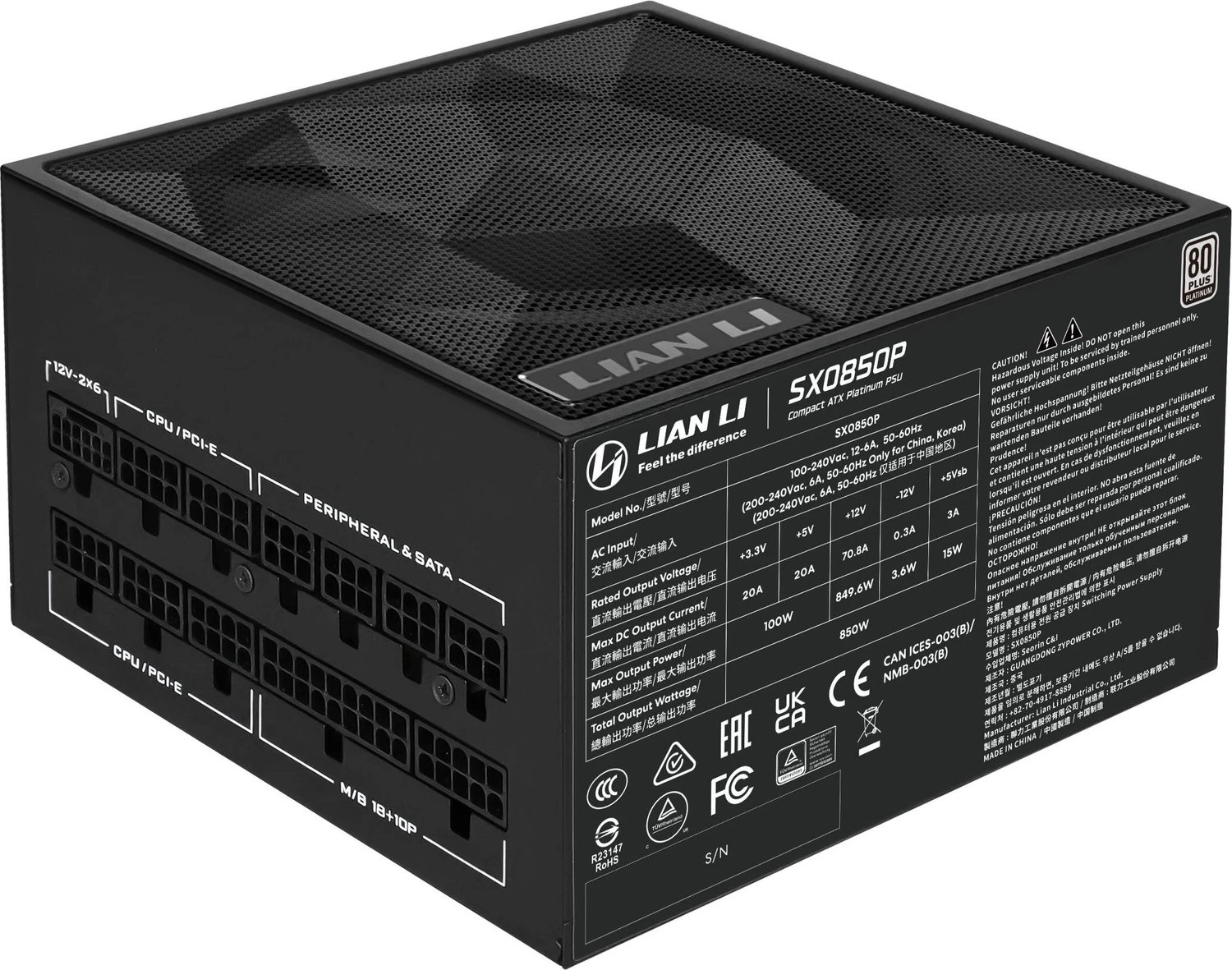 Lian Li SX Platinum SX0850P ürün görseli 2