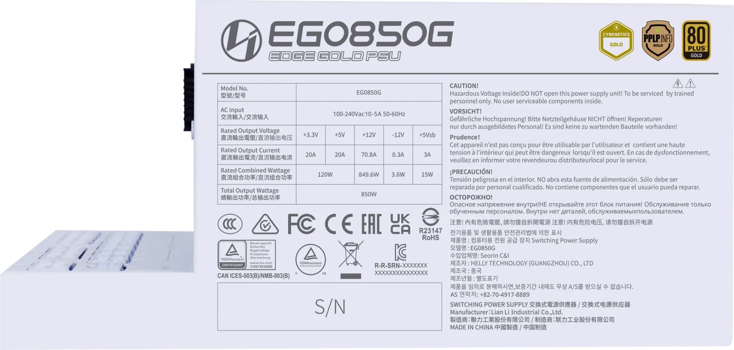 Lian Li EDGE Gold 850 ürün görseli 2