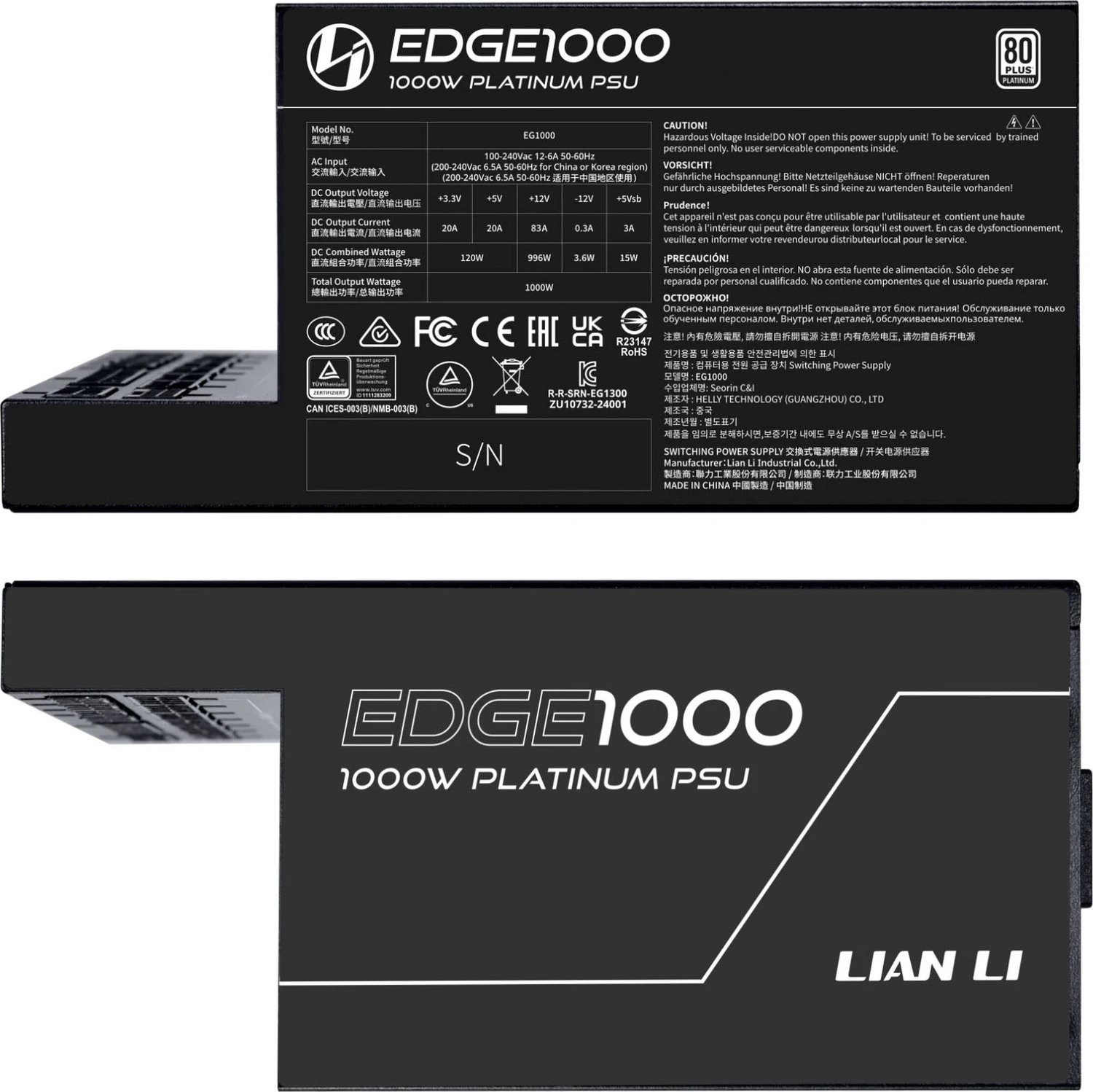 Lian Li EDGE Platinum 1000 ürün görseli 2