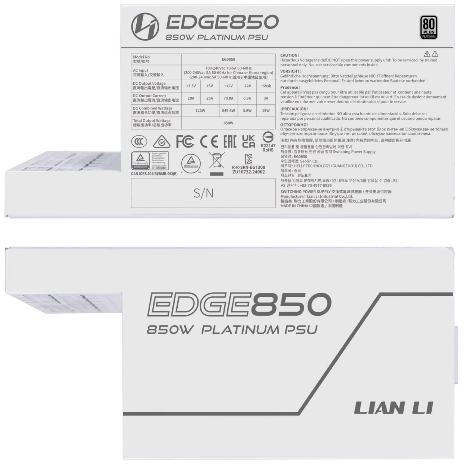Lian Li EDGE Platinum 850 product image 2