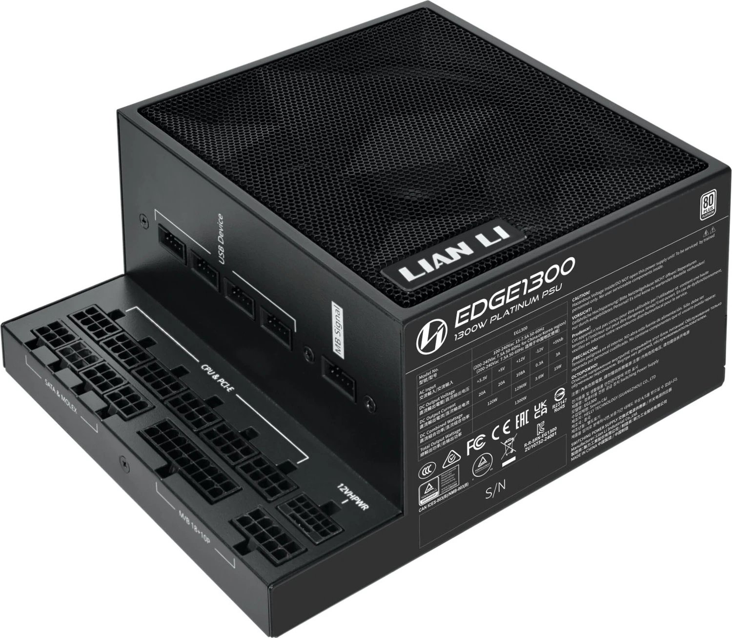 Lian Li EDGE Platinum 1300 product image