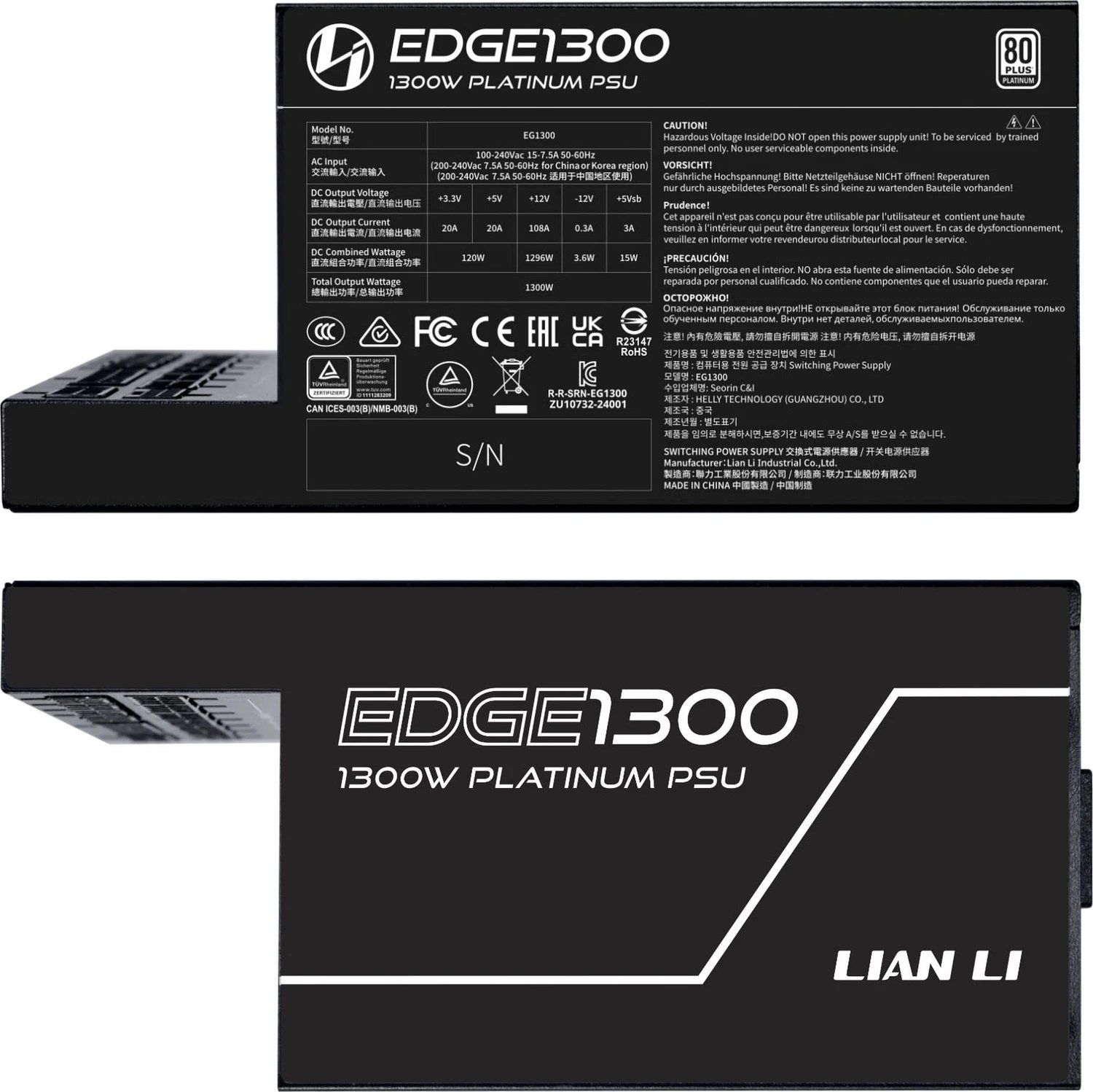 Lian Li EDGE Platinum 1300 product image 2