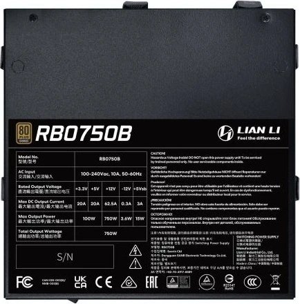 Lian Li RB 750B product image 2