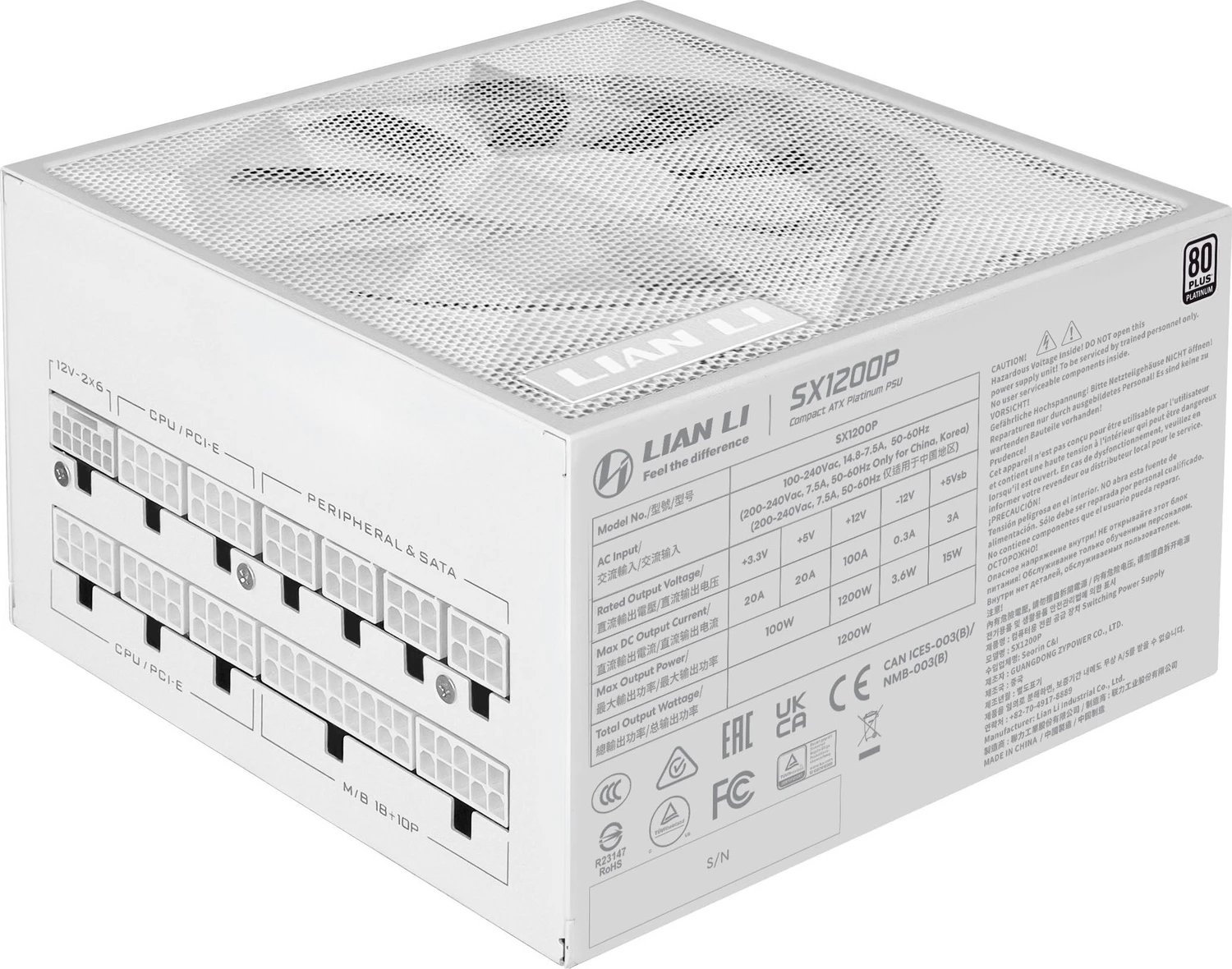 Lian Li SX Platinum SX1200P product image