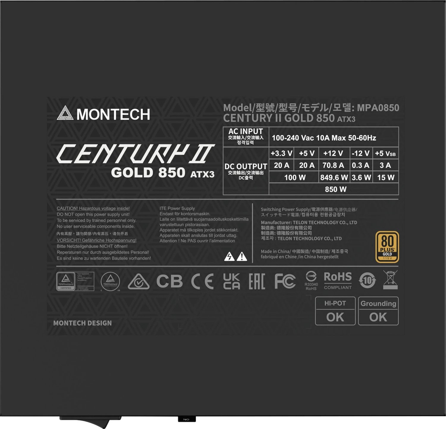 Montech Century II Gold product image 3