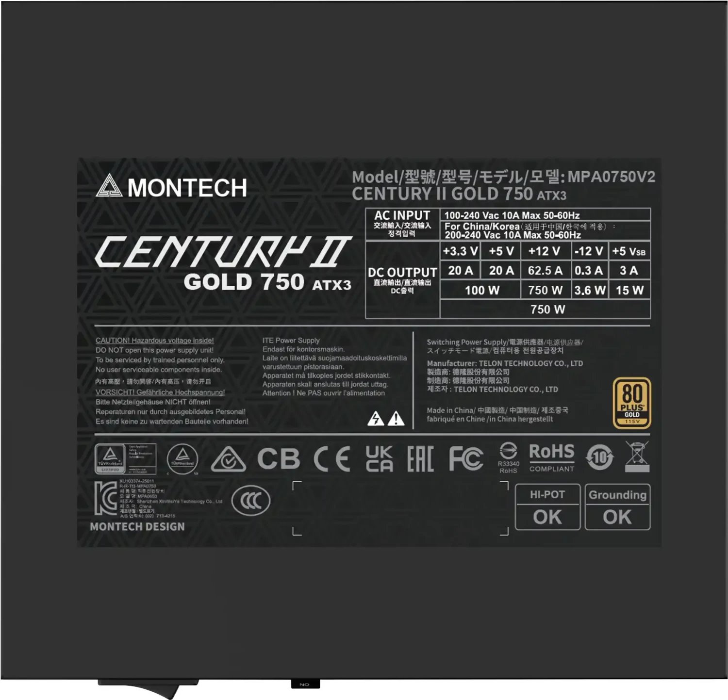 Montech Century II Gold product image 3