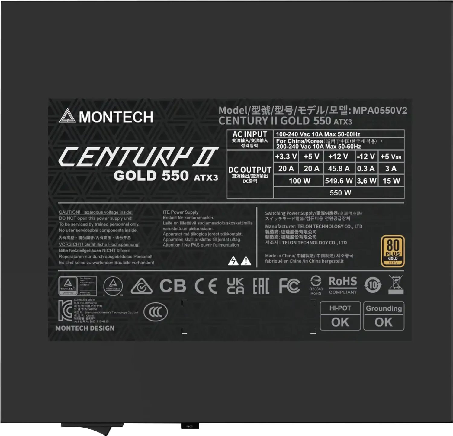 Montech Century II Gold ürün görseli 3