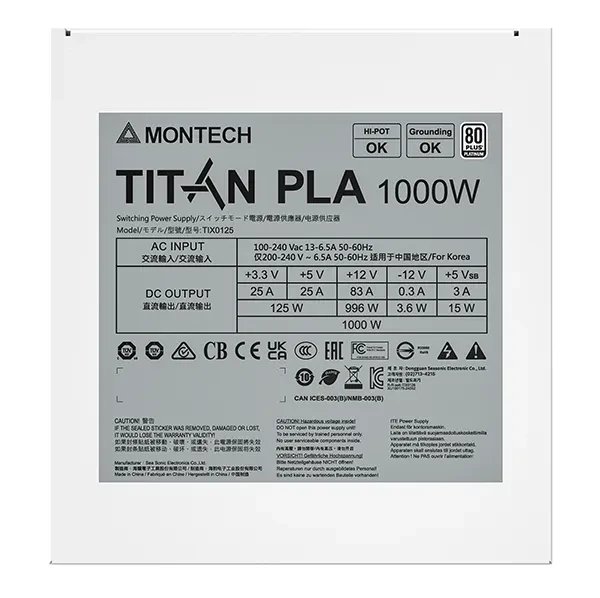 Montech Titan PLA product image 3