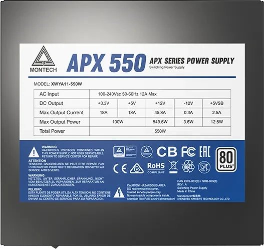 Montech APX 550 product image 2