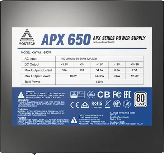 Montech APX 650 product image 2