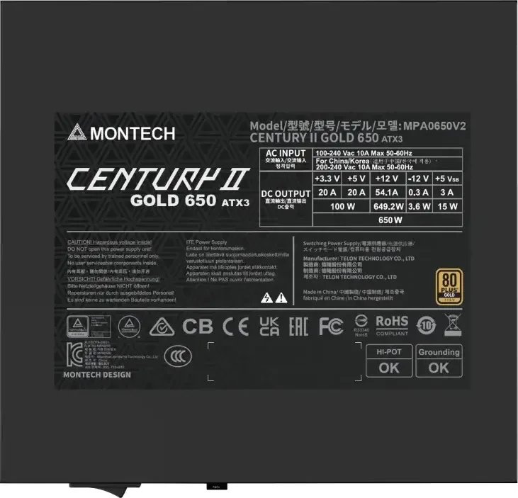 Montech Century II product image 3