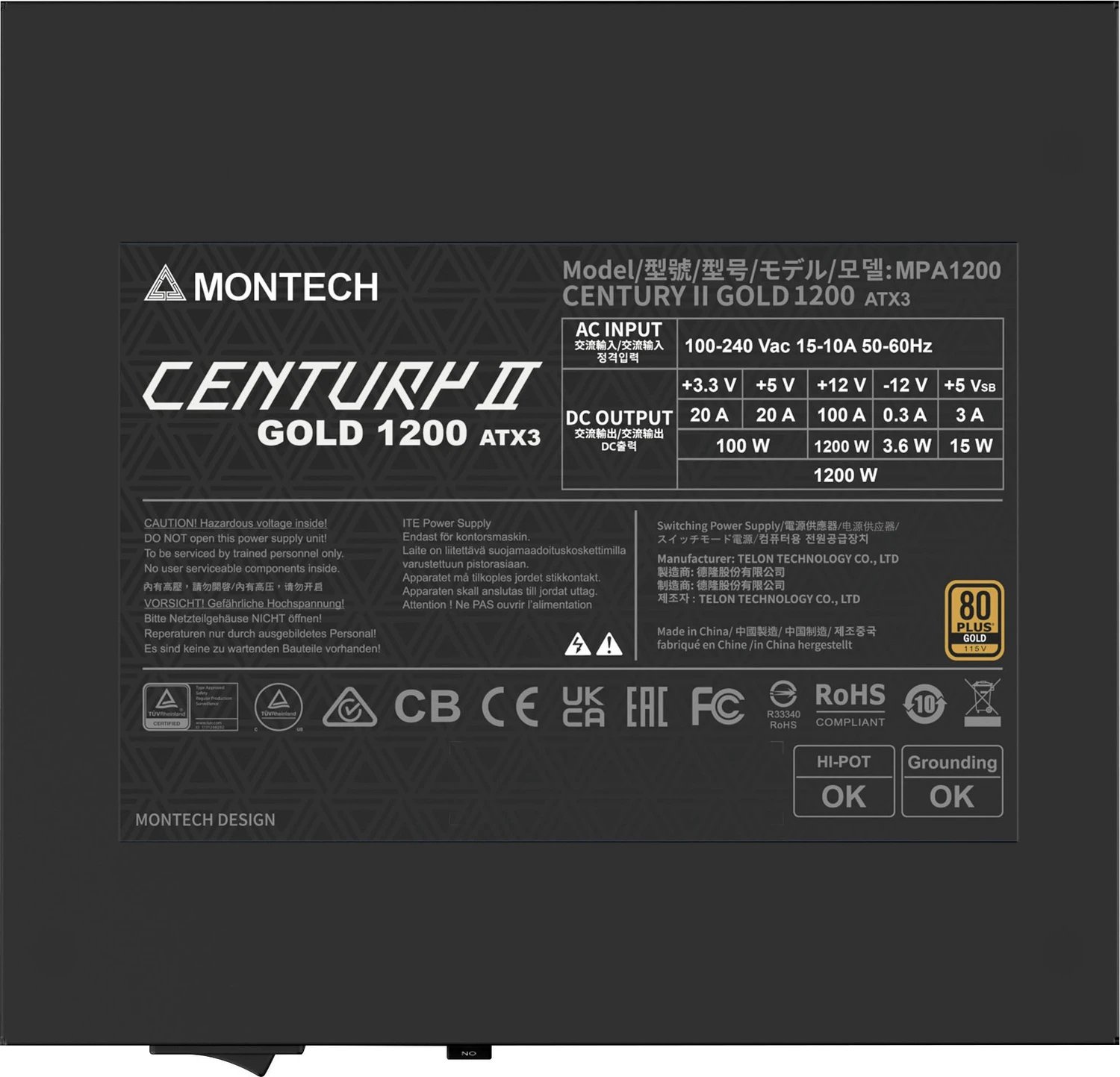 Montech Century II product image 3