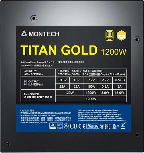 Montech Titan Gold ürün görseli 3
