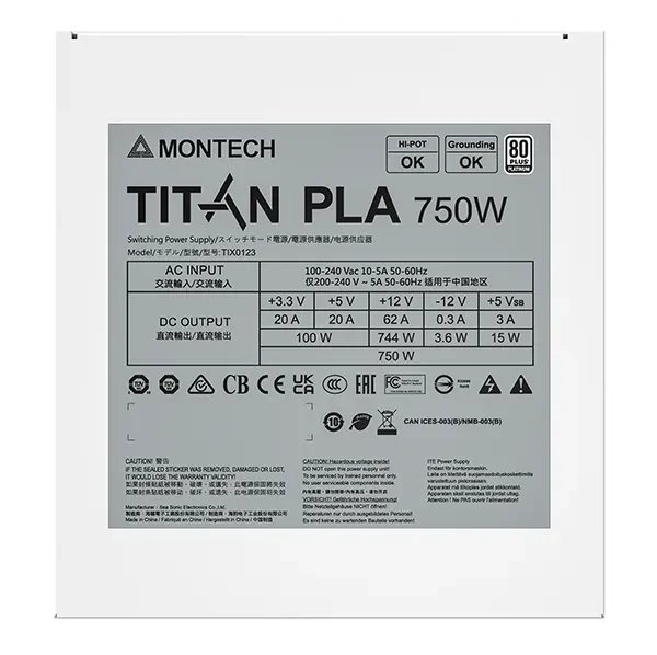 Montech Titan PLA product image 3