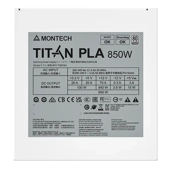 Montech Titan PLA product image 3