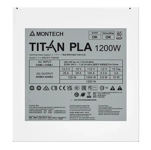 Montech Titan PLA ürün görseli 3
