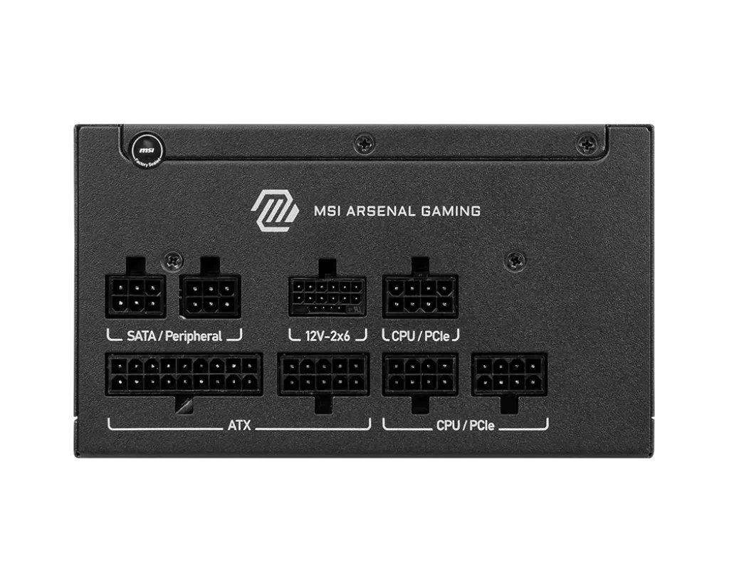 MSI MAG A750GLS PCIE5 product image 2