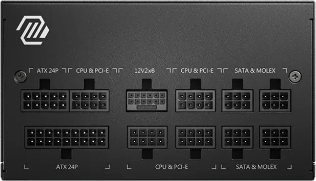 MSI MAG A850GL II ürün görseli 2