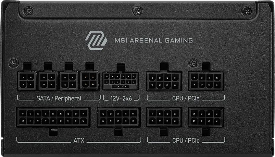 MSI MAG A1000GLS product image 2