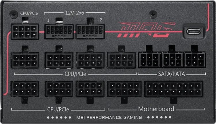 MSI MPG Ai1300TS ürün görseli 2