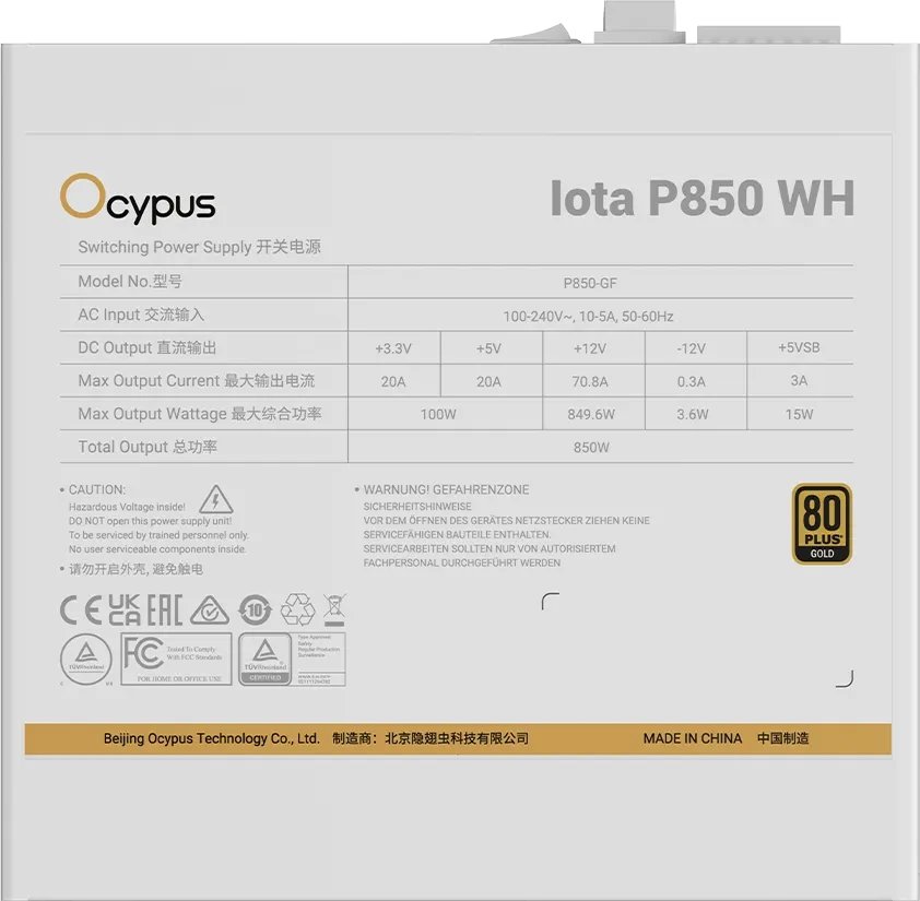 Ocypus Iota P850 product image 4