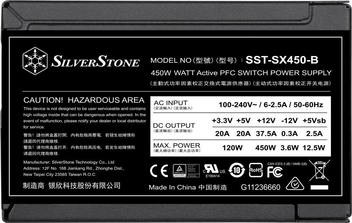 SilverStone SFX Series SX450-B ürün görseli 3