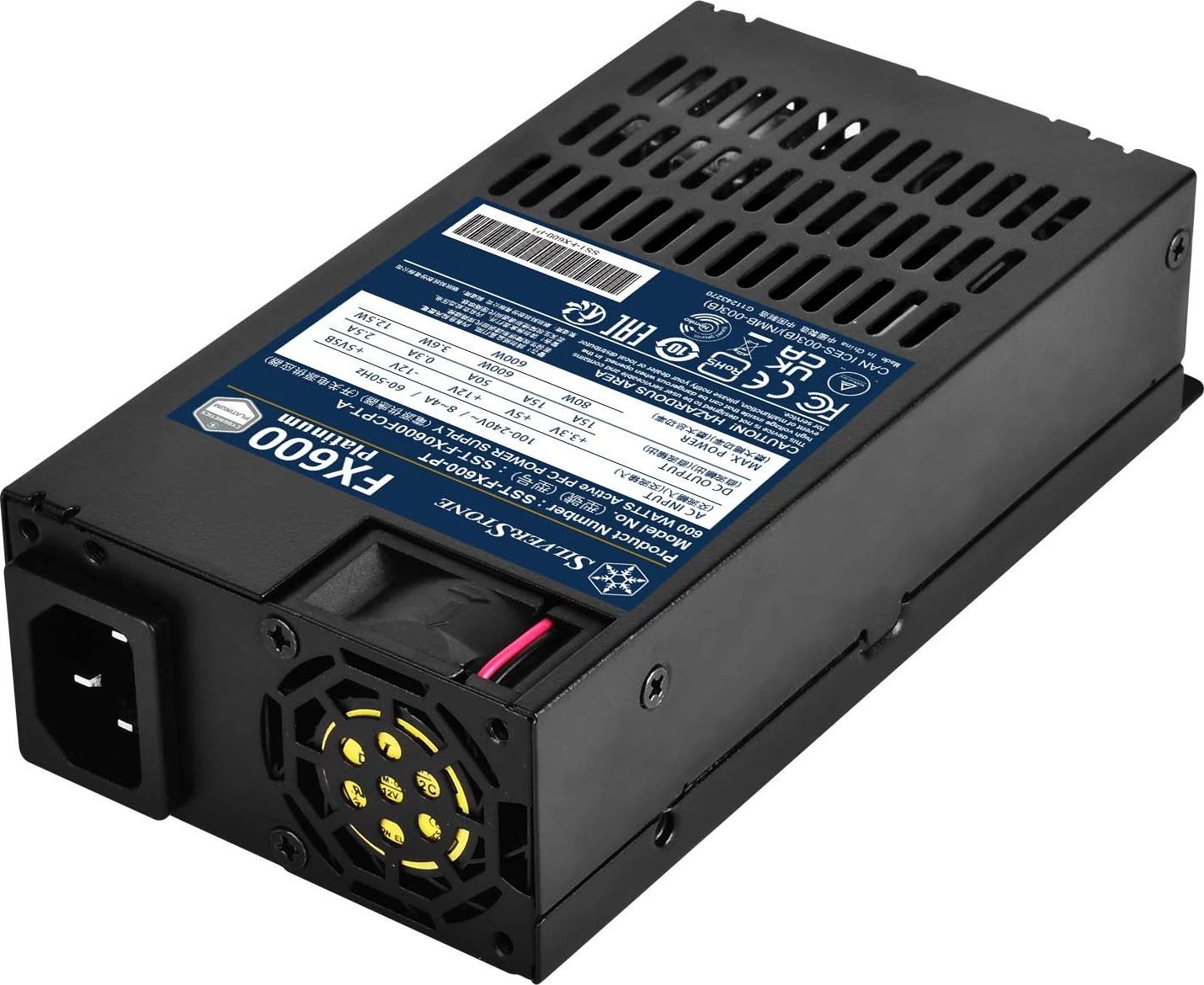 SilverStone FX600-PT Platinum ürün görseli