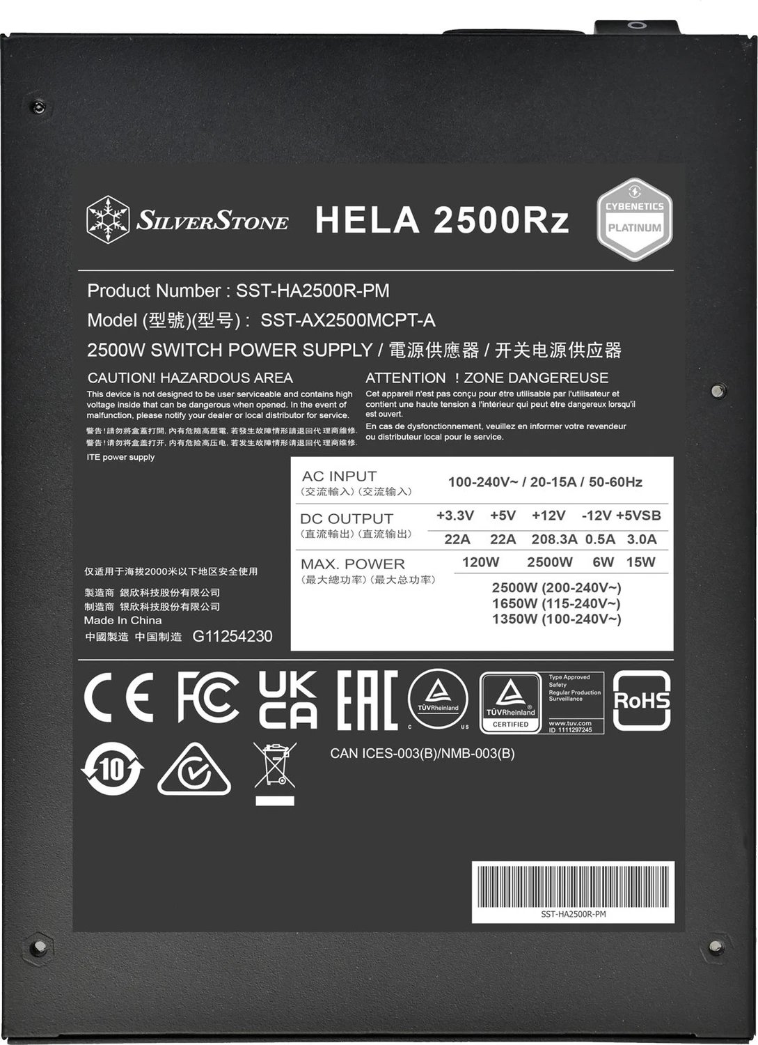 SilverStone HELA 2500Rz Platinum ürün görseli 2