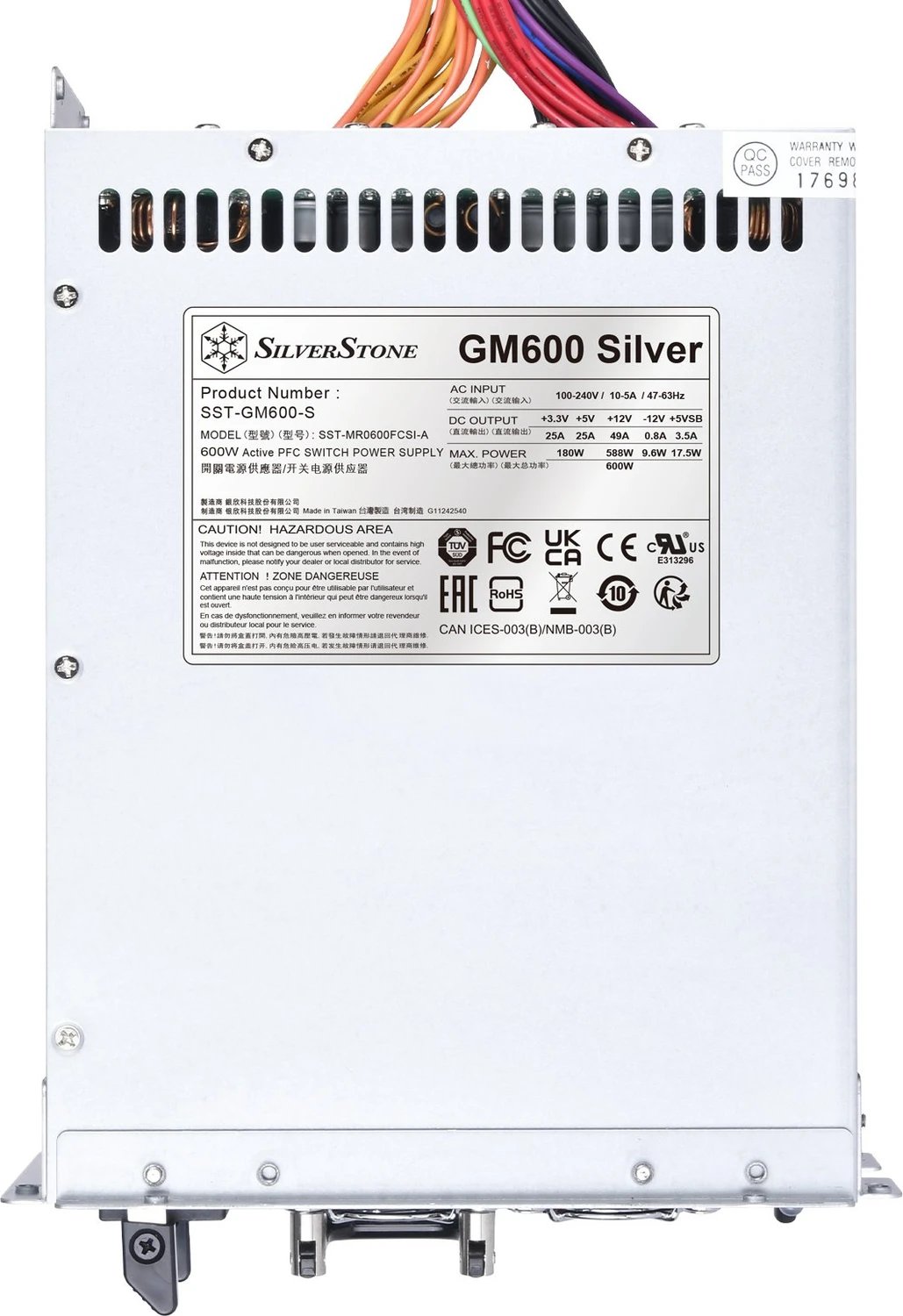 SilverStone Gemini GM600-S Silver product image 2