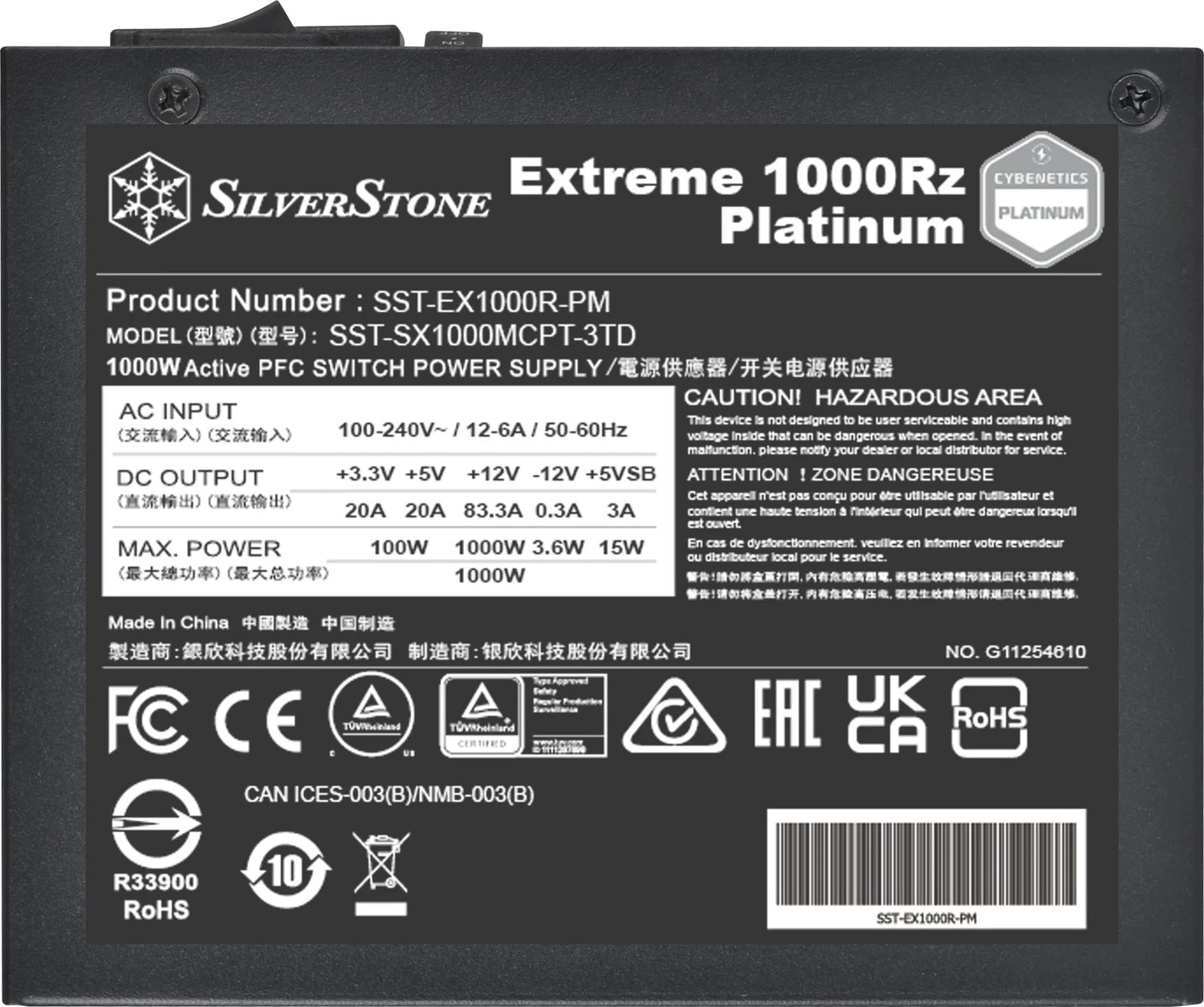 SilverStone Extreme Series EX1000Rz Platinum ürün görseli 2