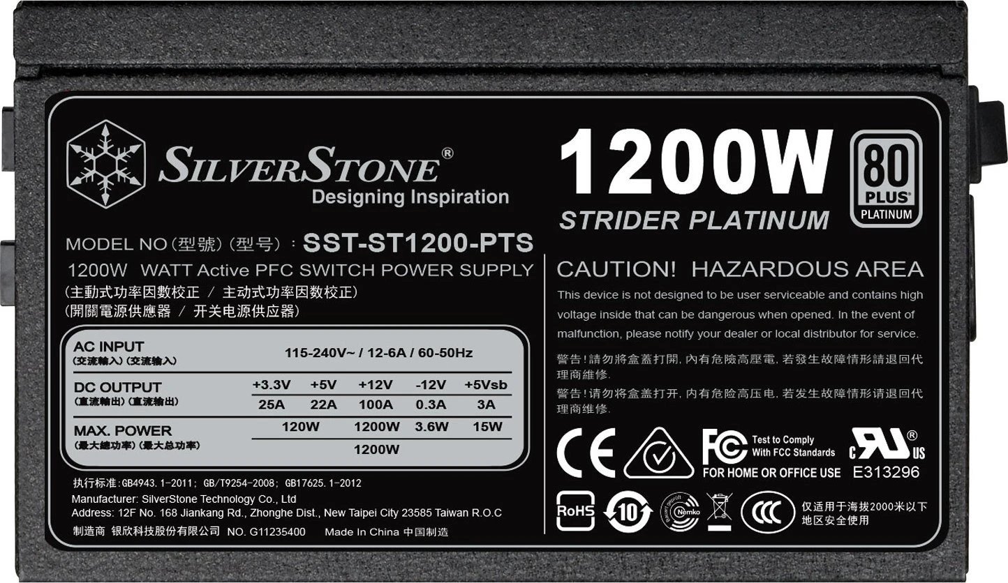 SilverStone Strider Platinum PTS Series ürün görseli 2