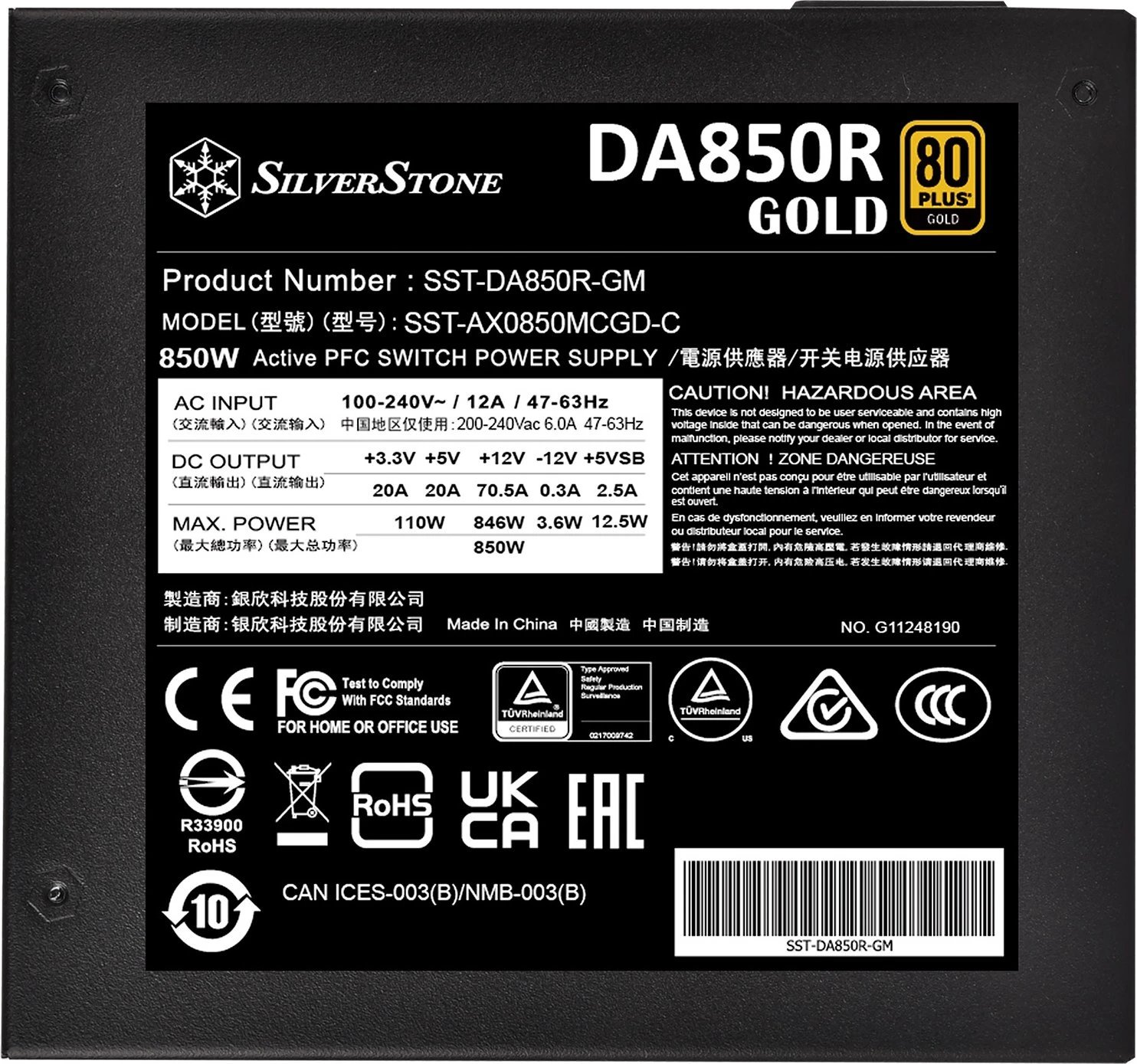 SilverStone Decathlon Gold Series DA850R Gold product image 2