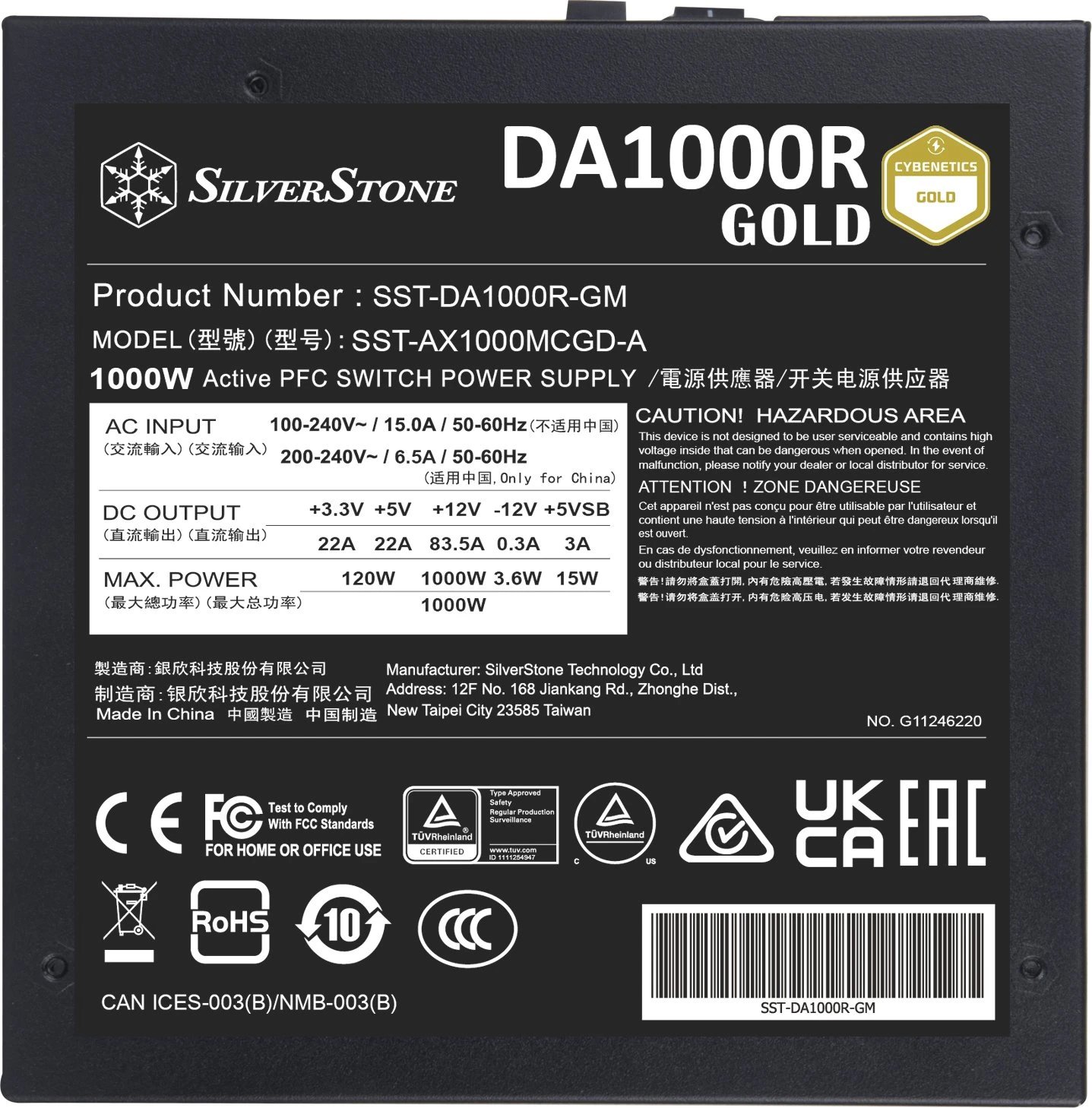SilverStone Decathlon Gold Series DA1000R Gold product image 2