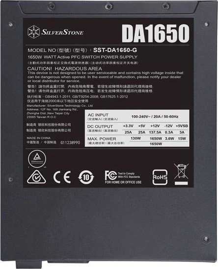 SilverStone Decathlon Gold Series DA1650 Gold ürün görseli 2