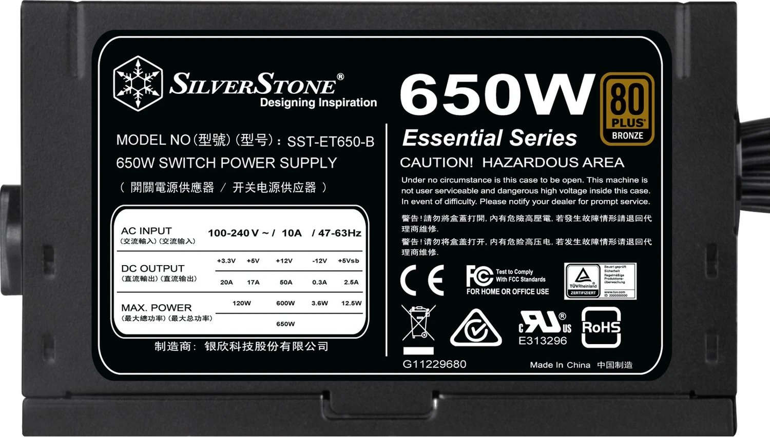 SilverStone Essential Bronze ET650-B (Rev. 1.4) ürün görseli 2