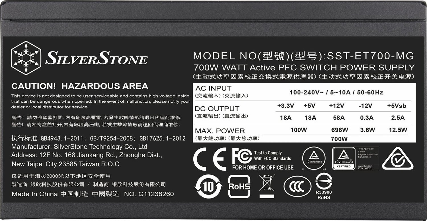 SilverStone Essential Modular Gold ET700-MG ürün görseli 2
