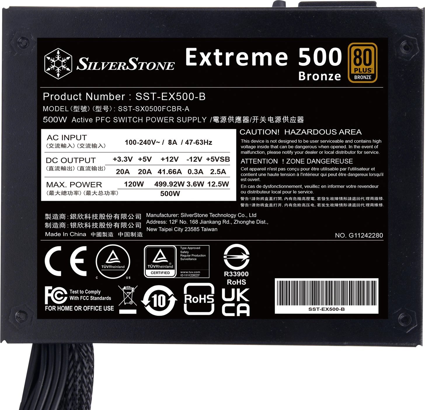 SilverStone Extreme 500 Bronze EX500-B ürün görseli 3