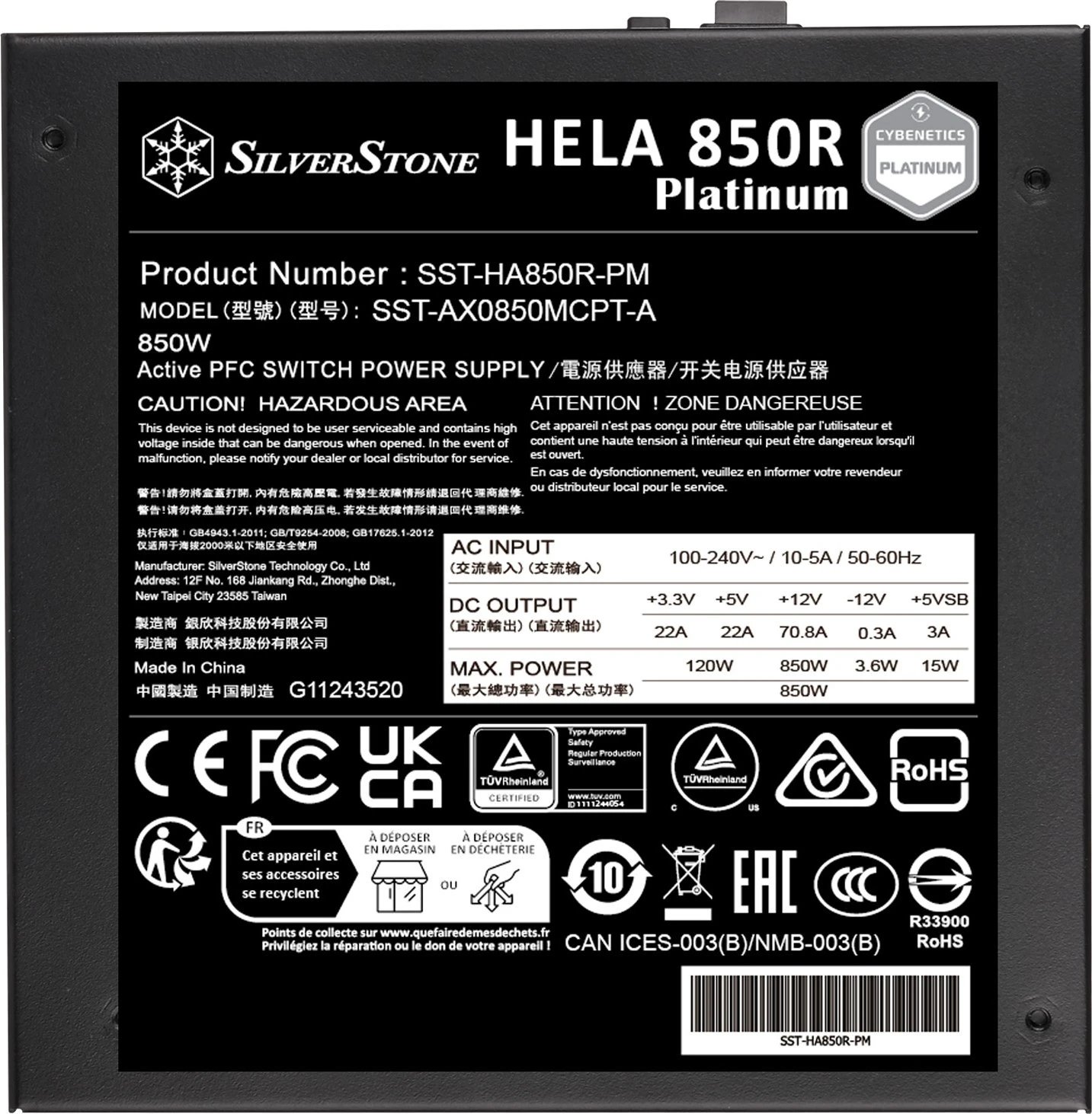 SilverStone HELA 850R Platinum ürün görseli 2