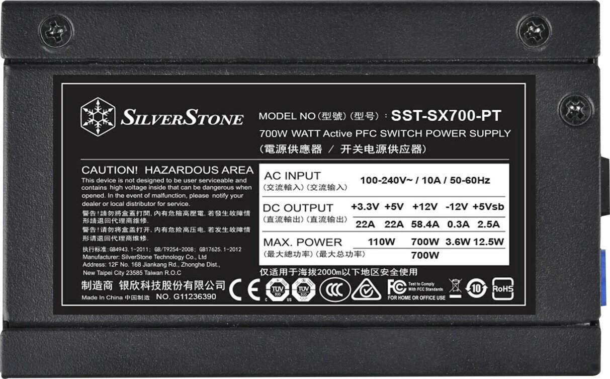 SilverStone SFX Series SX700-PT product image 2