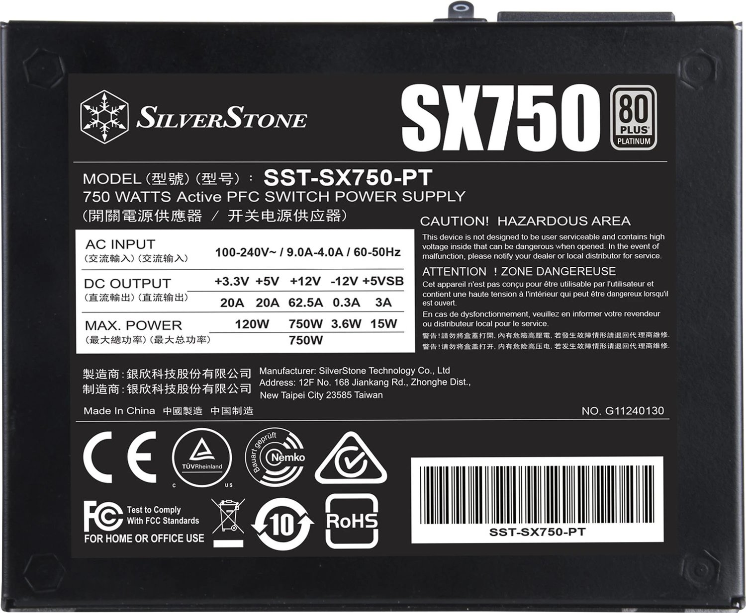SilverStone SFX Series SX750-PT Platinum product image 3