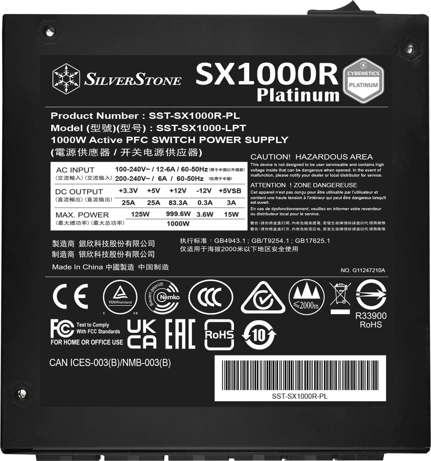 SilverStone SFX-L Series SX1000R Platinum ürün görseli 2