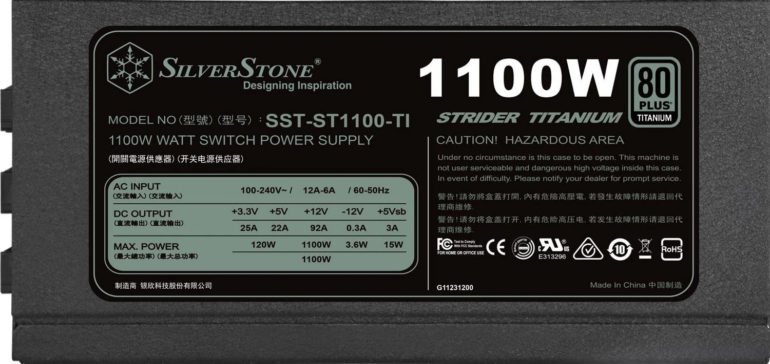 SilverStone Strider Titanium Series product image 2
