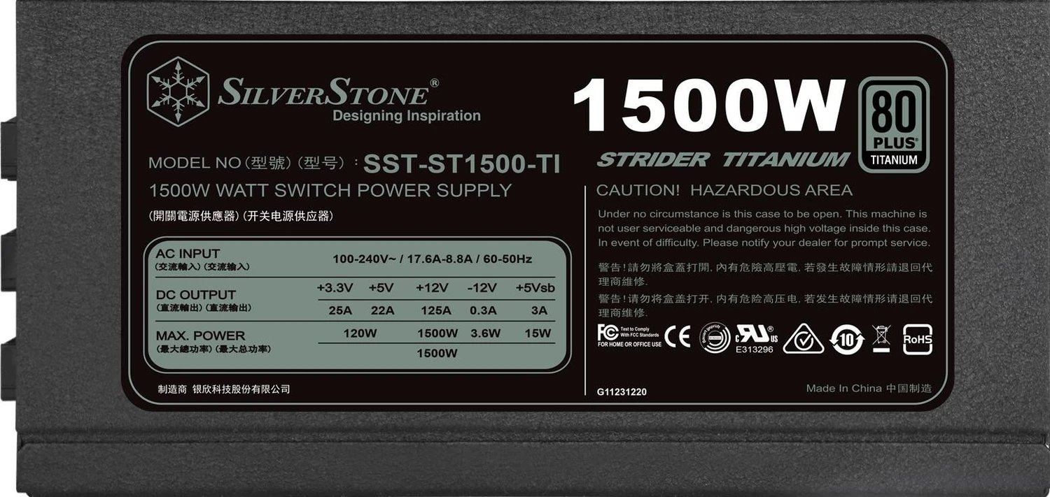 SilverStone Strider Titanium Series product image 2