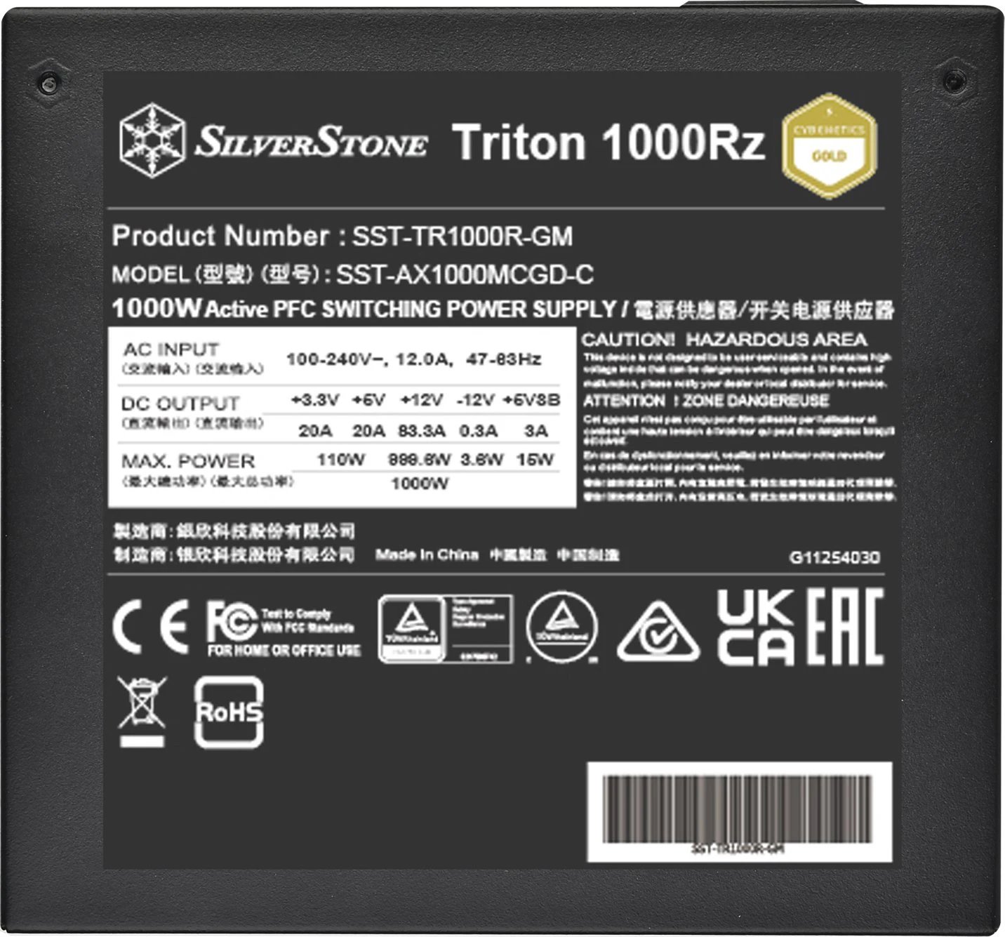 SilverStone Triton 1000Rz product image 3