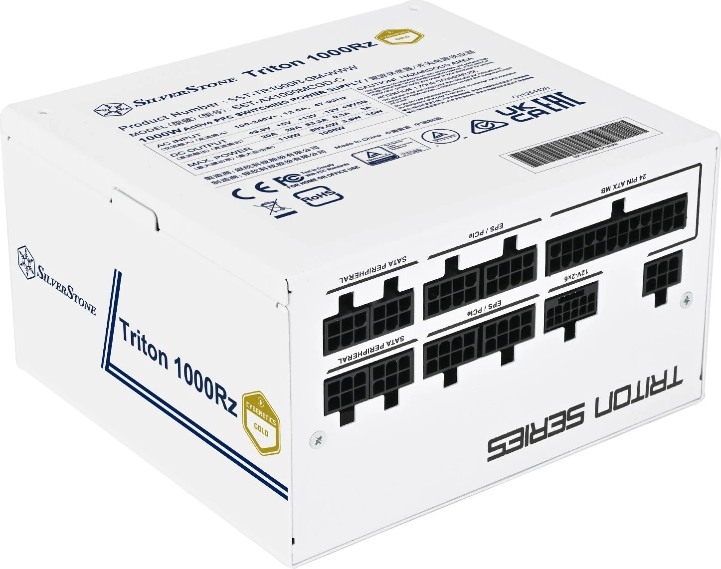 SilverStone Triton 1000Rz product image 2