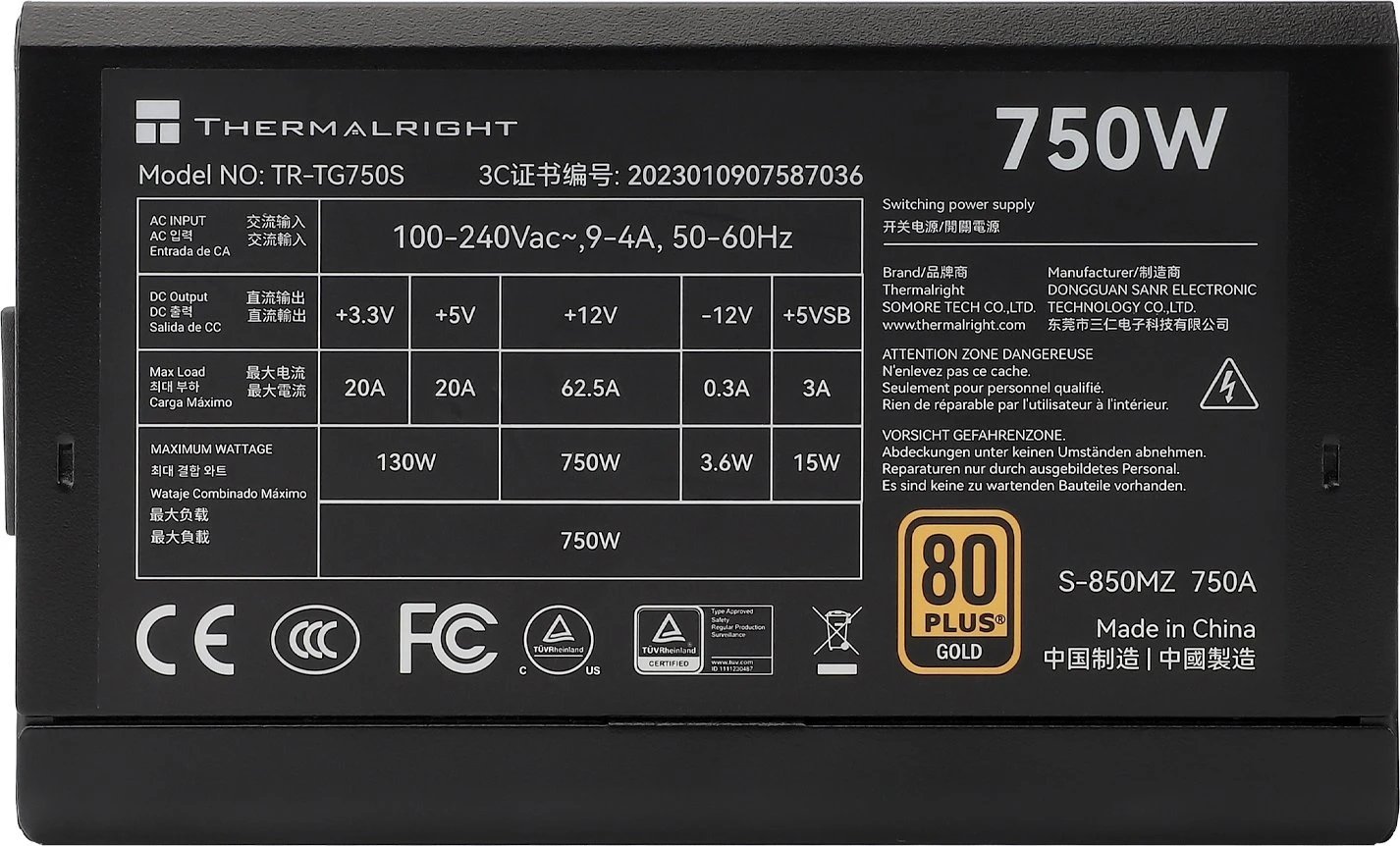 Thermalright TG-750S ürün görseli 2