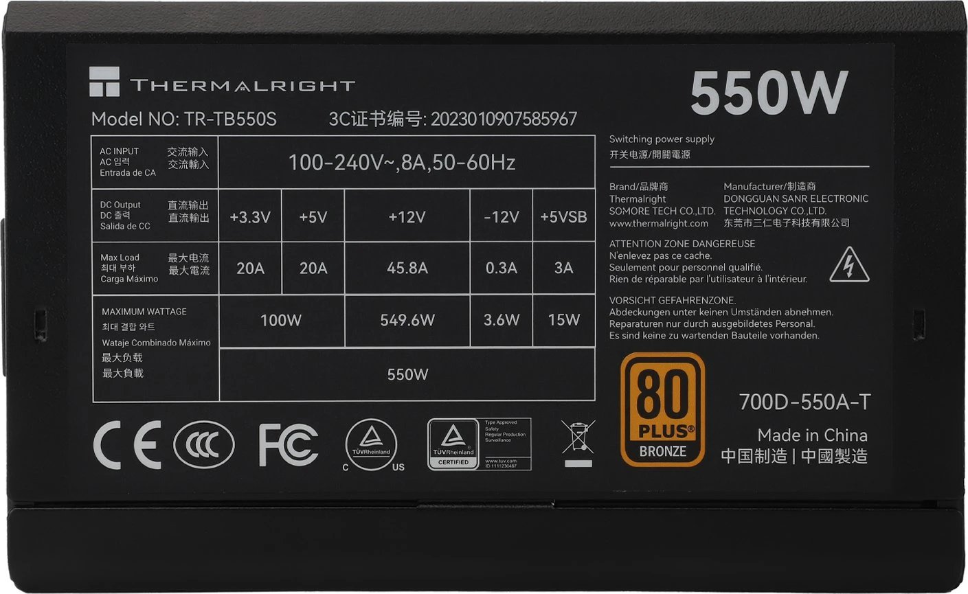 Thermalright TB-550S product image 2
