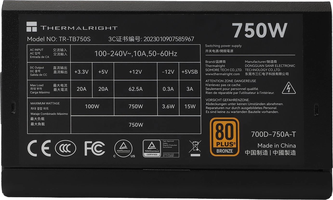 Thermalright TB-750S product image 2