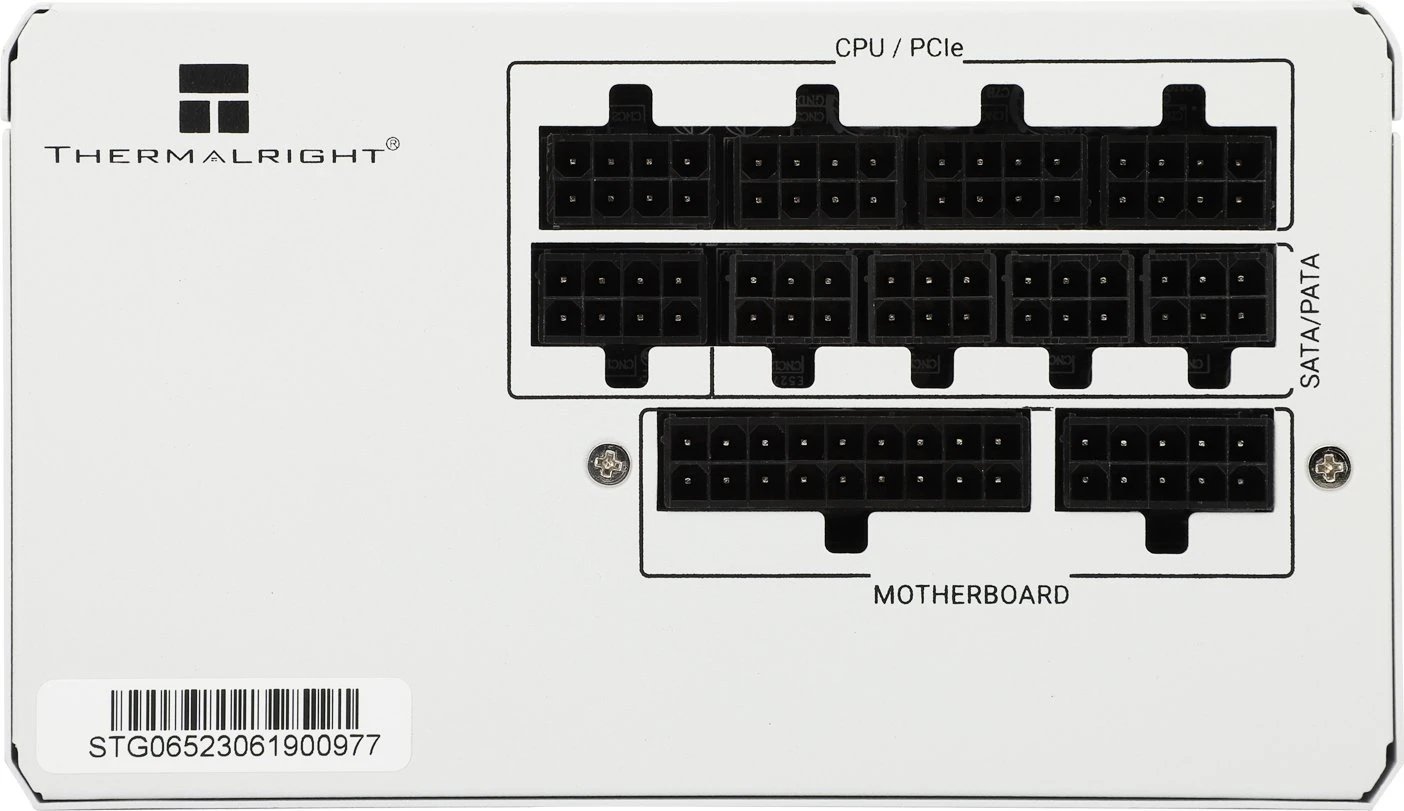 Thermalright TG-650-W ürün görseli 2